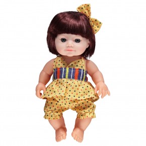 Can Oyuncak Bebek Sesli Box