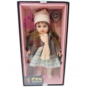 Can Oyuncak Kutulu Bebek 1599-1699