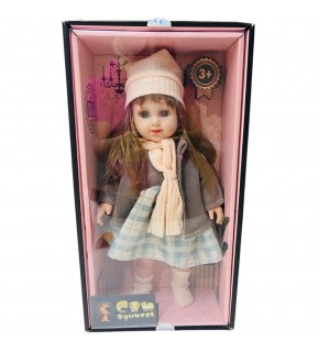 Can Oyuncak Kutulu Bebek 1599-1699