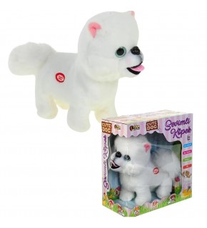 Can Oyuncak Kutulu Pilli Sesli Köpek