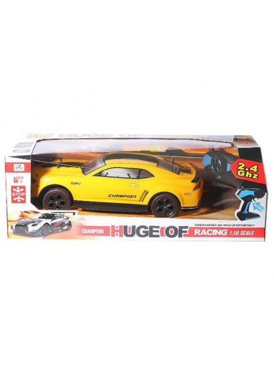 Can Oyuncak Uzaktan Kumandalı Şarjlı Araba 1:10 YL-02