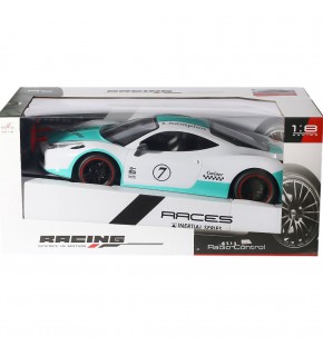 Can Oyuncak Uzaktan Kumandalı Şarjlı Araba 1:8 911-602A