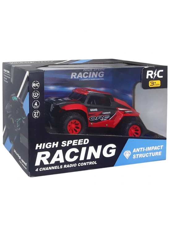 Can Oyuncak Uzaktan Kumandalı Şarjlı Araba 599 Can Oyuncak Uzaktan Kumandalı Şarjlı Araba 599