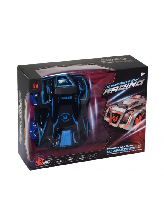 Can Oyuncak Uzaktan Kumandalı Şarjlı Drift Araba LH-C028