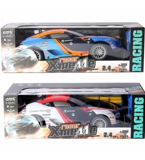 Can Uzaktan Kumandalı Şarjlı Araba 1:10 Model-1