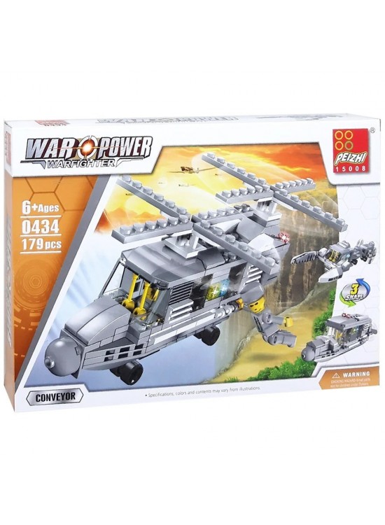 Canem Oyuncak Helikopter Blok Seti 179 Parça 6+ 0434 Canem Oyuncak Helikopter Blok Seti 179 Parça 6+ 0434