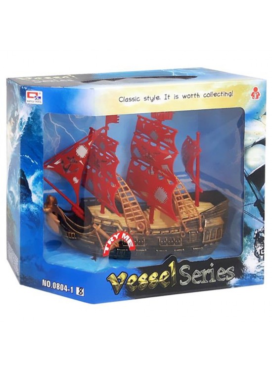 Canem Oyuncak Pilli Sesli Korsan Seti Canem Oyuncak Pilli Sesli Korsan Seti