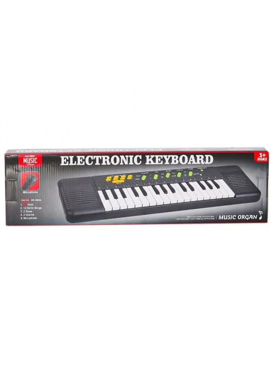 Canem Oyuncak Şarjlı Org 36 Tuşlu Canem Oyuncak Şarjlı Org 36 Tuşlu