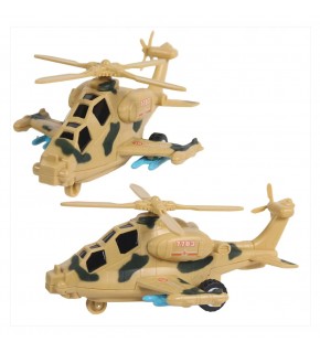 Canem Oyuncak Sürtmeli Helikopter