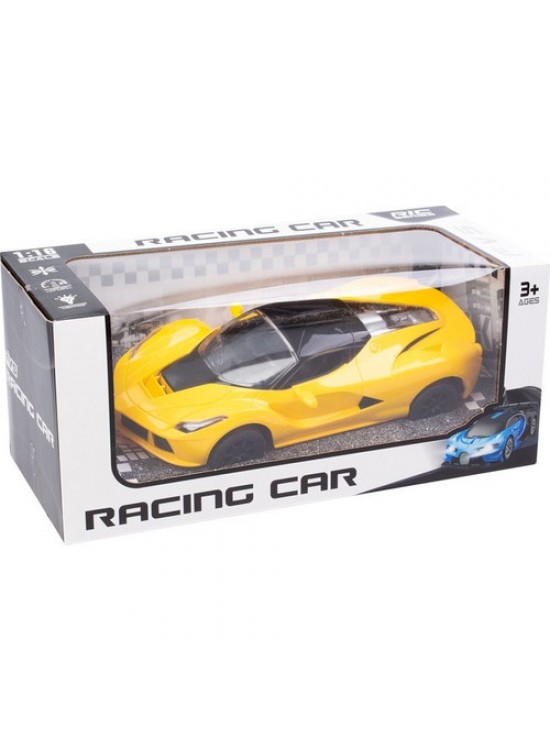 Canem Oyuncak Uzaktan Kumandalı Şarzlı Araba 18 CNM-FD157A