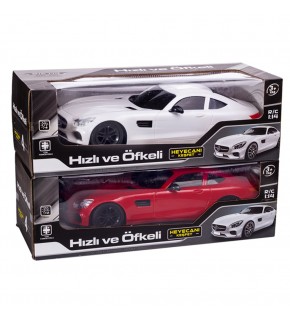Canem Oyuncak Uzaktan Kumandalı Ups Şarjlı Araba 1385-11A
