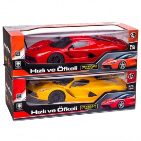 Canem Oyuncak Uzaktan Kumandalı Ups Şarjlı Araba 1385-5A