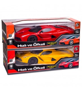 Canem Oyuncak Uzaktan Kumandalı Ups Şarjlı Araba 1385-5A