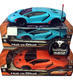 Canem Oyuncak Uzaktan Kumandalı Ups Şarjlı Araba 1385-7A