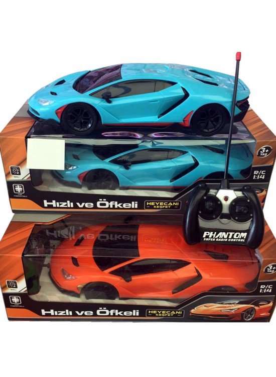 Canem Oyuncak Uzaktan Kumandalı Ups Şarjlı Araba 1385-7A Canem Oyuncak Uzaktan Kumandalı Ups Şarjlı Araba 1385-7A