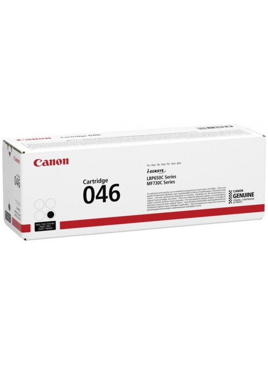 Canon CRG-046 BK Black Siyah Toner MF653-732-734-735