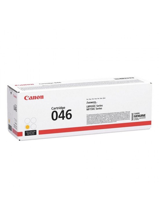 Canon CRG-046 Y Yellow Sarı Toner MF653-732-734-735 Canon CRG-046 Y Yellow Sarı Toner MF653-732-734-735