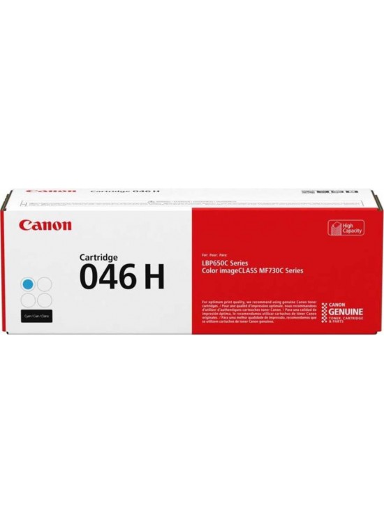 Canon CRG-046H C Cyan Mavi Yüksek Kapasite Toner MF653-732-734-735