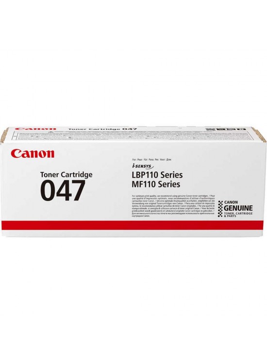 Canon CRG-047 Black Siyah Lazer Toner Canon CRG-047 Black Siyah Lazer Toner