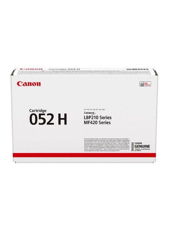 Canon CRG-052H Yüksek Kapasite Toner LBP212-214 MF421-426