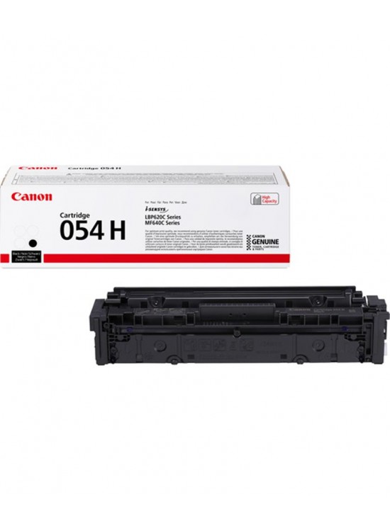 Canon CRG-054H BK Black Siyah Yüksek Kapasiteli Toner MF645