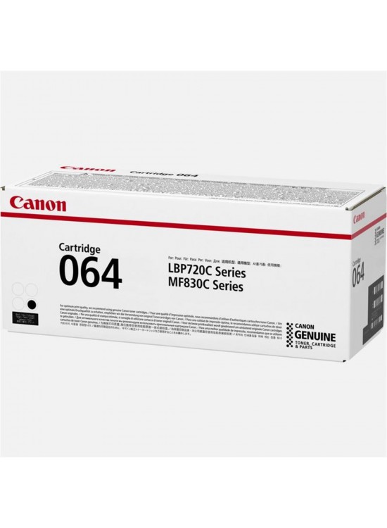 Canon CRG-064 BK Black Siyah 6.000 Sayfa Toner MF832