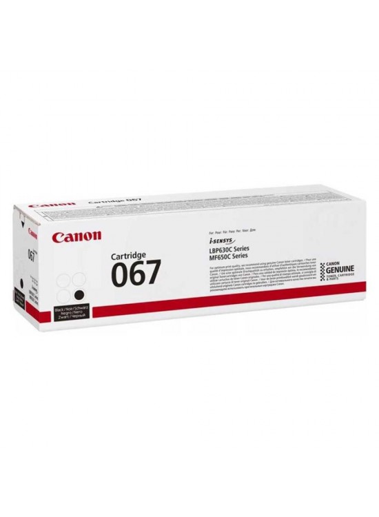 Canon CRG-067 BK Black Siyah Toner MF65X Canon CRG-067 BK Black Siyah Toner MF65X