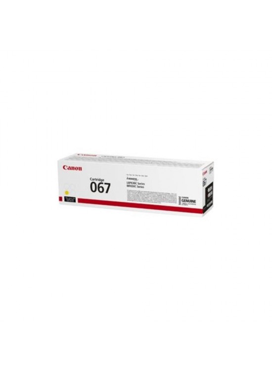 Canon CRG-067 Y Yellow Sarı Toner MF65X Canon CRG-067 Y Yellow Sarı Toner MF65X
