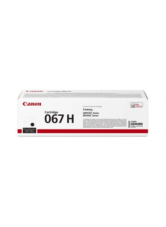 Canon CRG-067H BK Yüksek Kapasiteli Black Siyah Toner MF65X