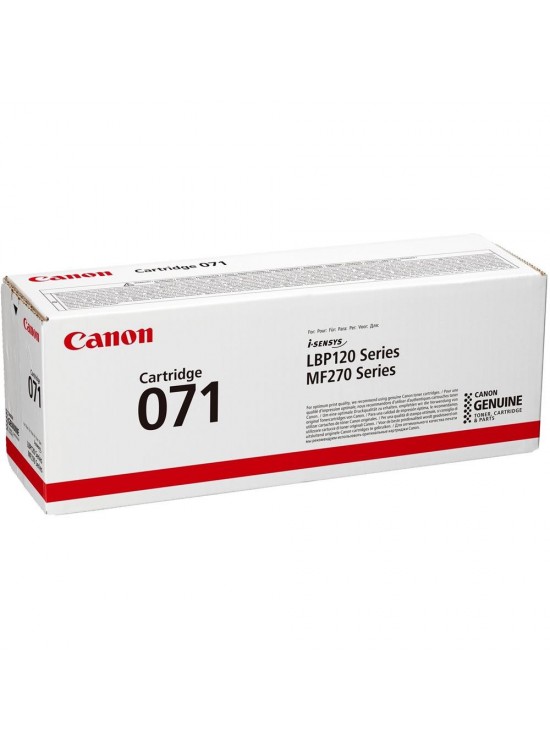 Canon CRG-071 Black Siyah Lazer Toner
