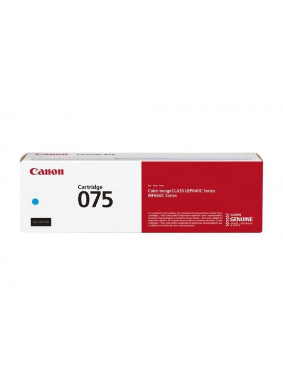 Canon CRG-075 Y Sarı 1.300 Sayfa Toner MF664 Canon CRG-075 Y Sarı 1.300 Sayfa Toner MF664