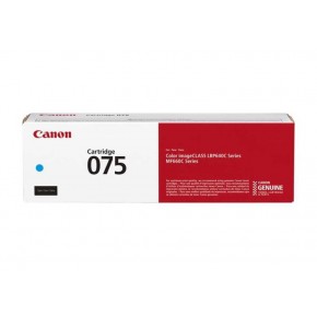 Canon CRG-075H Y Sarı 2.500 Sayfa Toner MF664