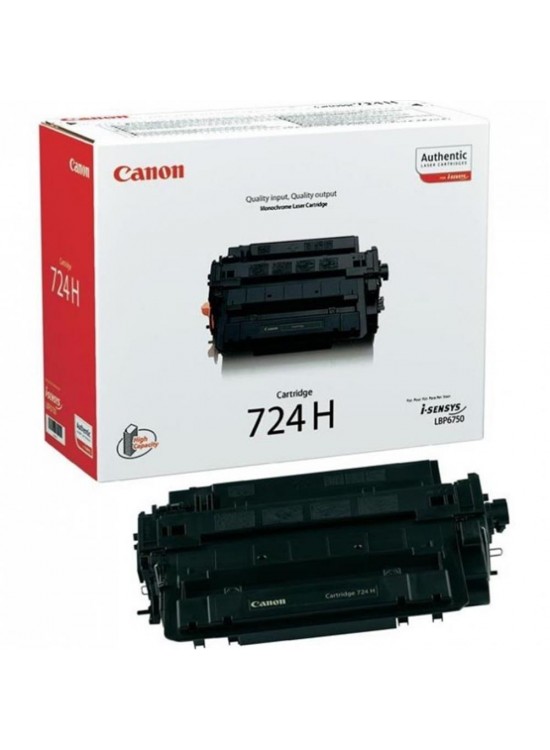 Canon CRG-724H 12.500 Sayfa Yüksek Kapasite Toner LBP6750-6780 MF515