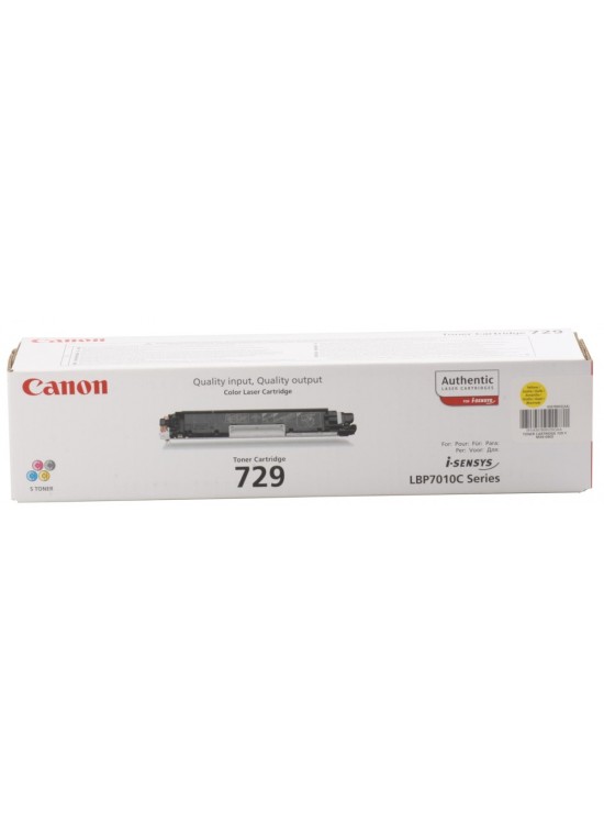 Canon CRG-729Y Yellow Sarı 1.000 Sayfa Toner LBP7010-7018