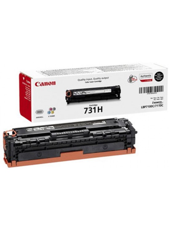 Canon CRG-731H BK Black Siyah 2.400 Sayfa Yüksek Kapasite Toner LBP7110 MF628-8230-8280
