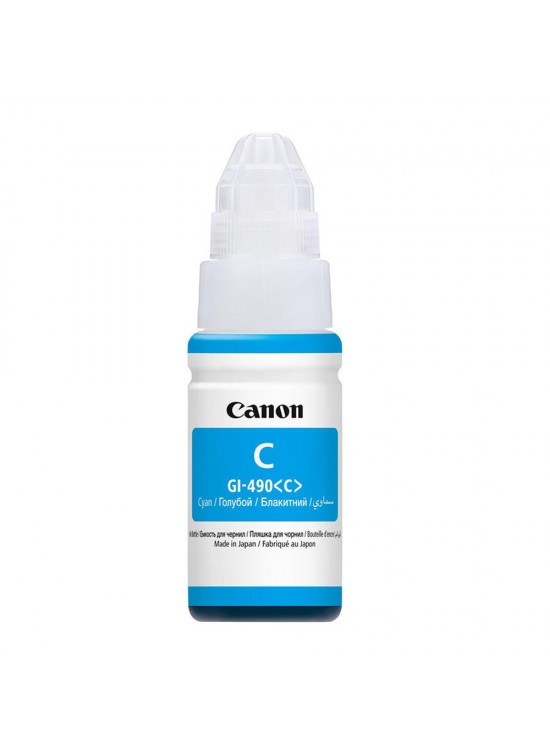 Canon GI-40C Cyan Mavi Şişe Mürekkep G6040-G5040 Canon GI-40C Cyan Mavi Şişe Mürekkep G6040-G5040