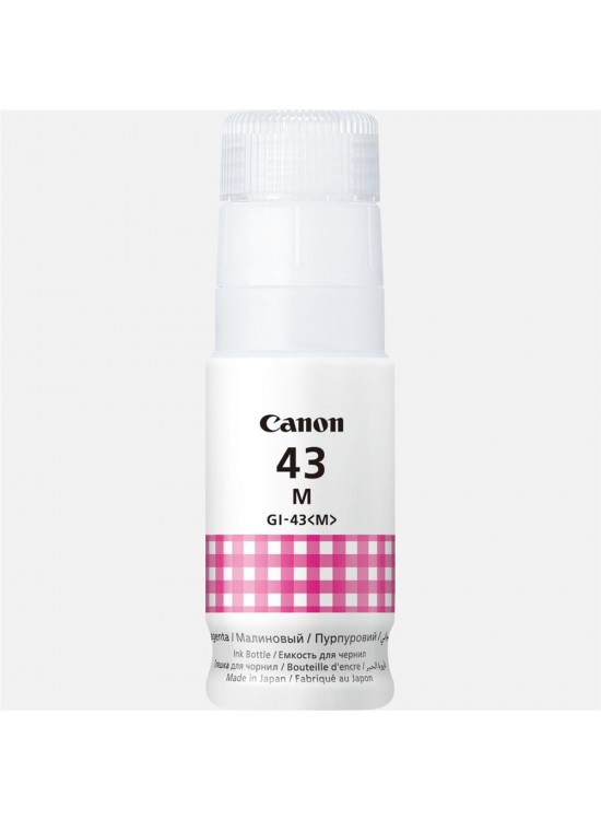 Canon GI-43M Magenta Kırmızı Şişe Mürekkep G540-G640