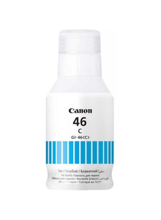 Canon GI-46C Cyan Mavi Şişe Mürekkep GX6040-GX7040