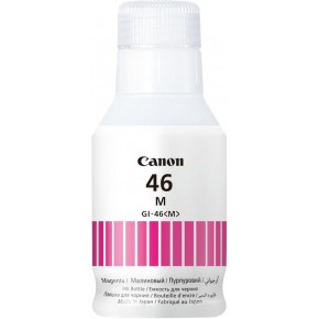 Canon GI-46M Magenta Kırmızı Şişe Mürekkep GX6040-GX7040