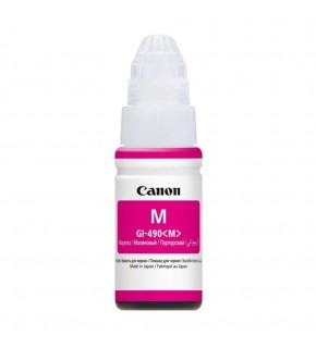 Canon GI-490M Magenta Kırmızı Şişe Mürekkep G1411-2411-3411-4411