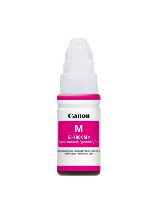 Canon GI-490M Magenta Kırmızı Şişe Mürekkep G1411-2411-3411-4411