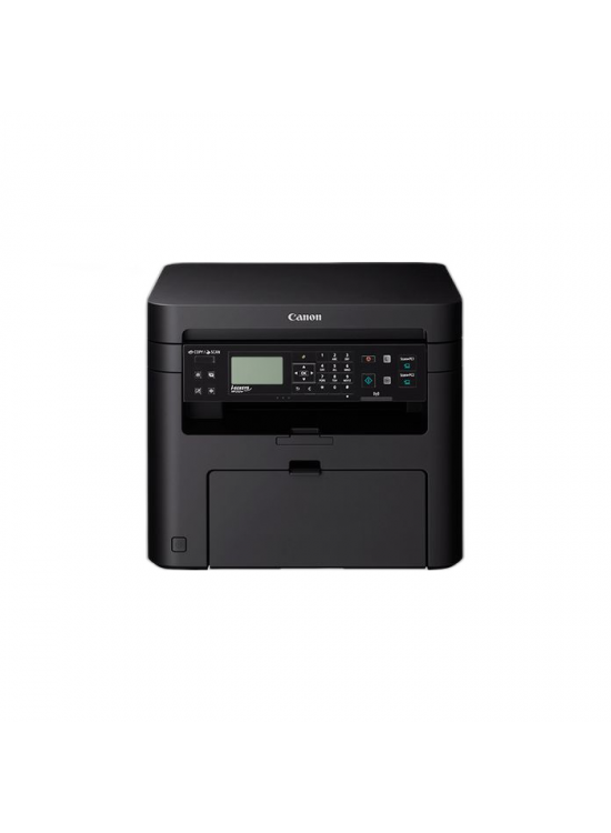Canon Uyumlu Mf232W Çok Fonksiyonlu Yazıcı TarayıcıWi-Fi