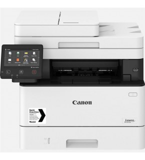 Canon MF463DW Yazıcı-Tarayıcı-Fotokopi Mono Çok Fonksiyonlu Lazer Yazıcı