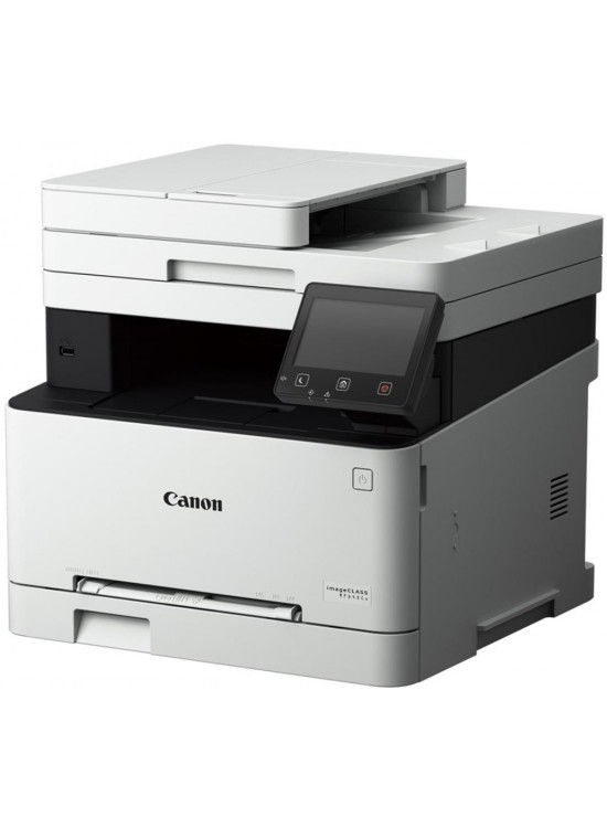 CANON MF664CDW FOTOKOPİ,TARAYICI Wi-Fi RENKLİ LAZE