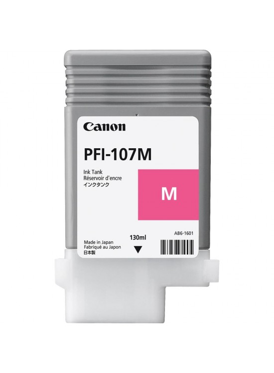 Canon PFI-711M Magenta Kırmızı Plotter Kartuş