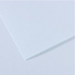 Canson Fon Kartonu (Dokulu) Mı-Teıntes 50x65 160 gr 102 Azur 200321294 (1 Adet)