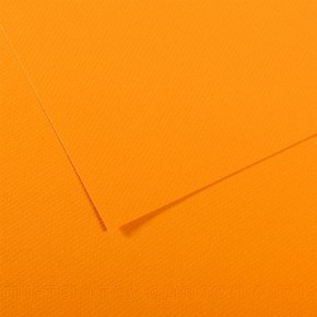 Canson Fon Kartonu (Dokulu) Mı-Teıntes 50x65 160 gr 553 Brıght Yellow 200321224 (1 Adet)