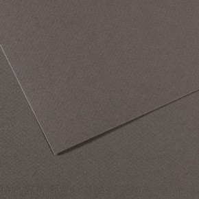 Canson Fon Kartonu (Dokulu) Mı-Teıntes Sh Canmt 50x65 160 gr Grey 345 (1 Adet)