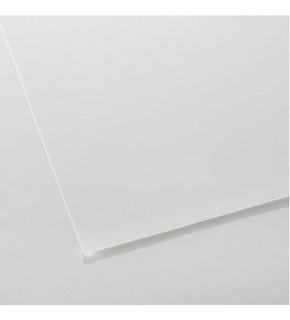 Canson Teknik Resim Kağıdı 1557 35x50 200 GR 4121512 (1 Adet)