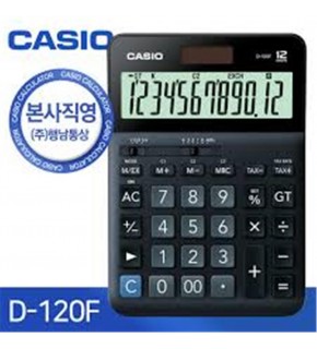 Casio D-120F 12 Hane Masa Üstü Hesap Makinesi